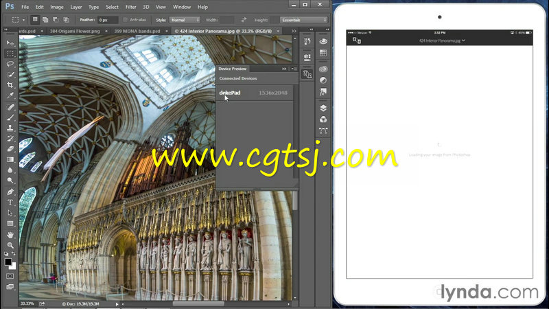 Photoshop CC 2015全面核心训练视频教程的图片2