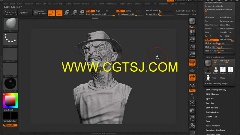 ZBrush制作恐怖人物角色视频教程的图片5