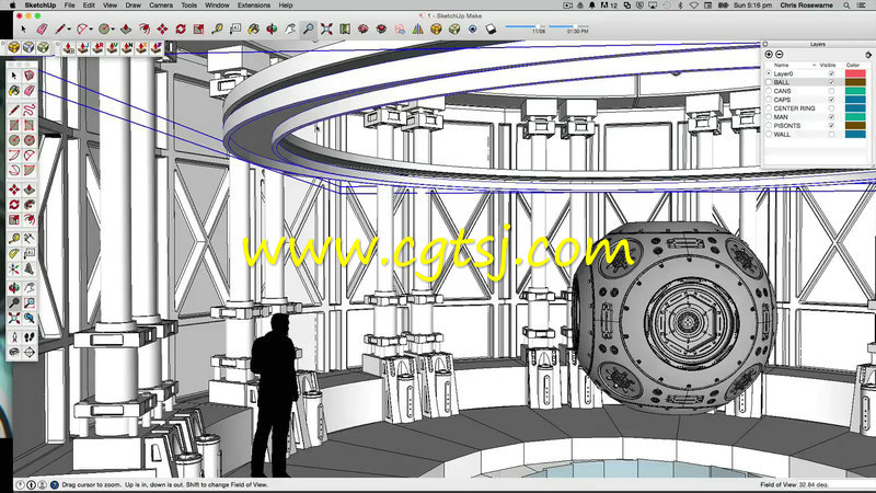 SketchUp超逼真室内制作训练视频教程的图片4