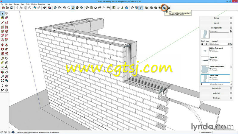 SketchUp建筑细节制作视频教程的图片3