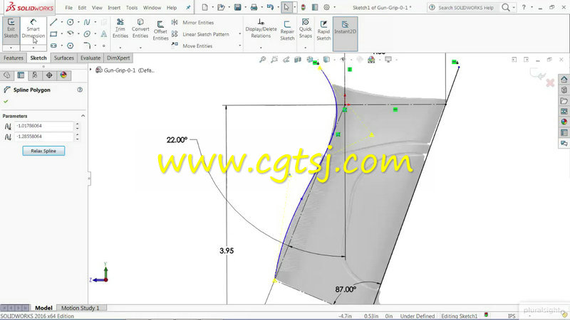 SOLIDWORKS实体曲面混合建模视频教程的图片1