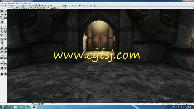 UDK虚幻游戏引擎完整开发训练视频教程的图片3