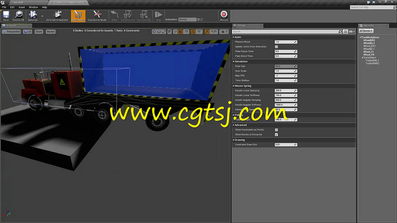 UE4汽车系统控制制作视频教程的图片2