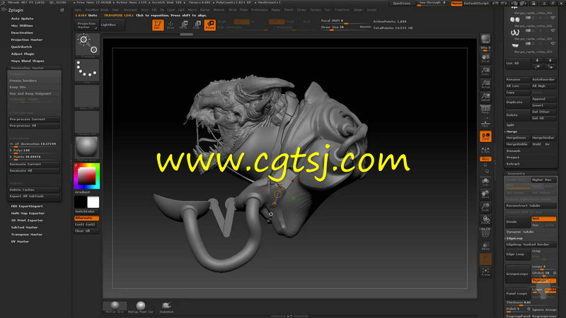 ZBrush超精细怪兽雕刻艺术训练视频教程的图片2