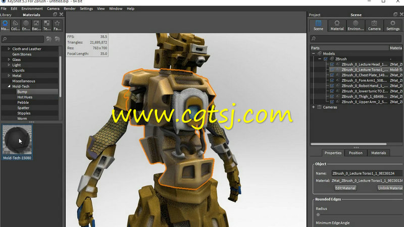 ZBrush与3dsMax游戏角色建模与3D打印技术视频教程的图片2