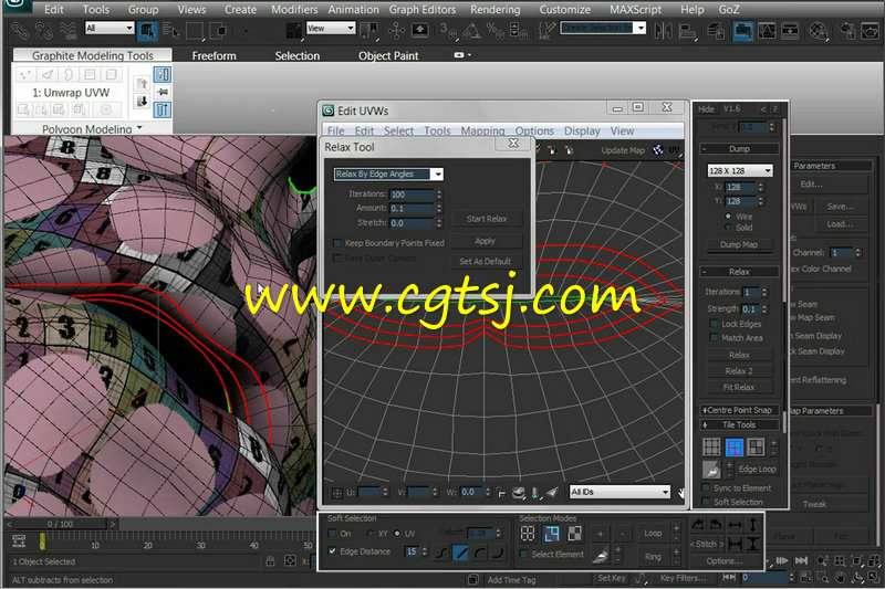 3D游戏角色制作完整案例大师级训练视频教程的图片2