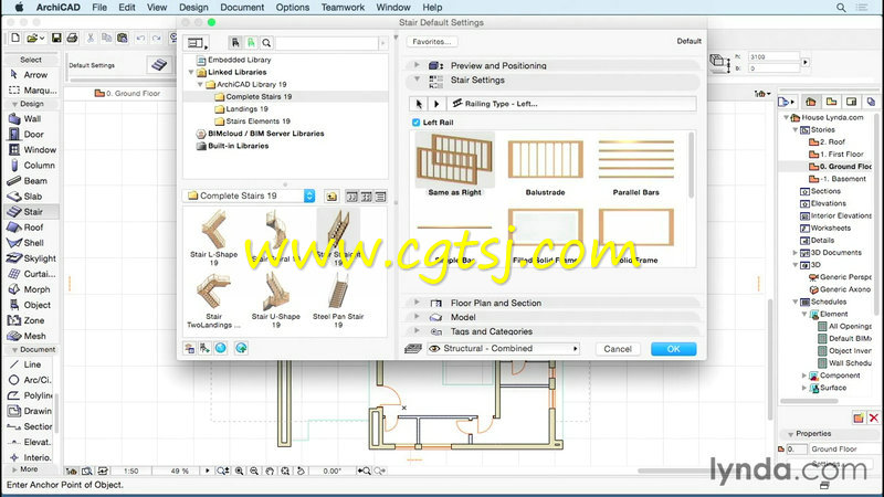 ArchiCAD建筑设计基础入门训练视频教程的图片1