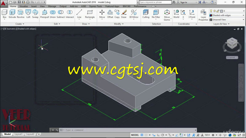 AutoCAD 2016从二维到三维设计终极指南视频教程的图片1