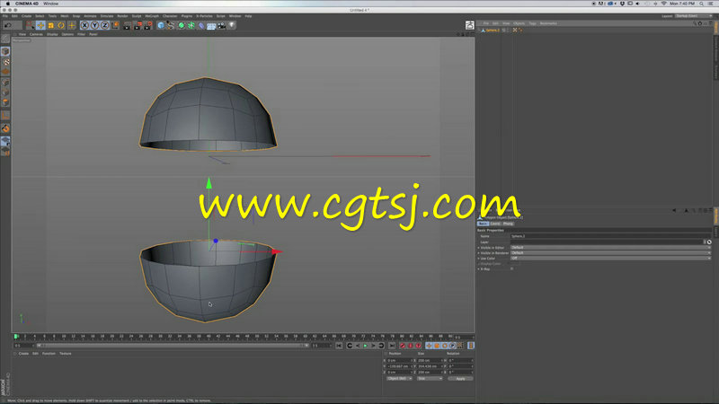 C4D蠕虫角色制作训练视频教程的图片2