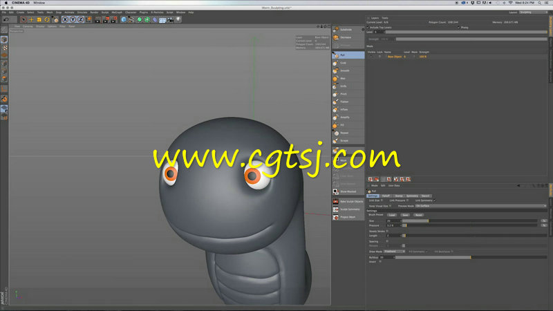 C4D蠕虫角色制作训练视频教程的图片3