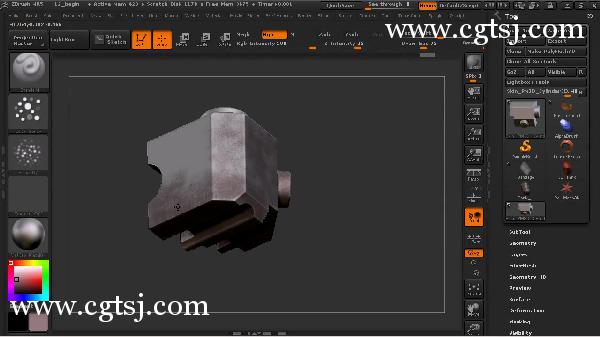 ZBrush 4R5快速入门系列教程第三季的图片4