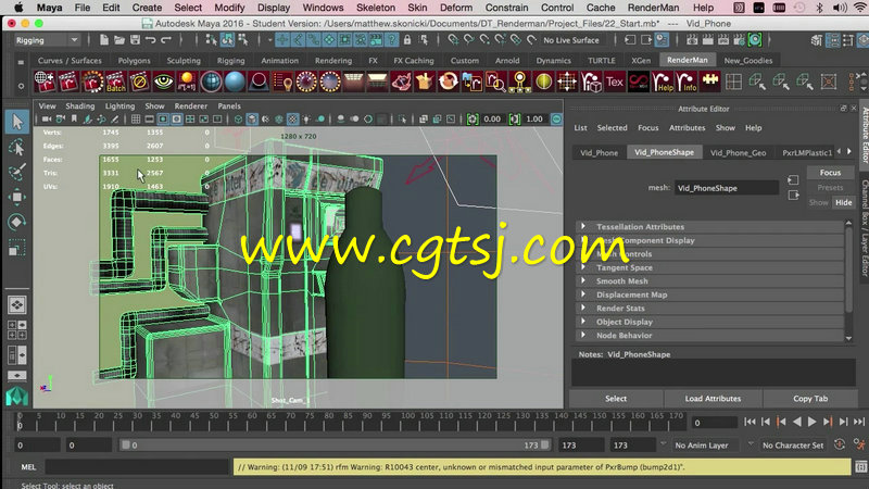 CG元素与真实场景结合特效视频教程的图片3