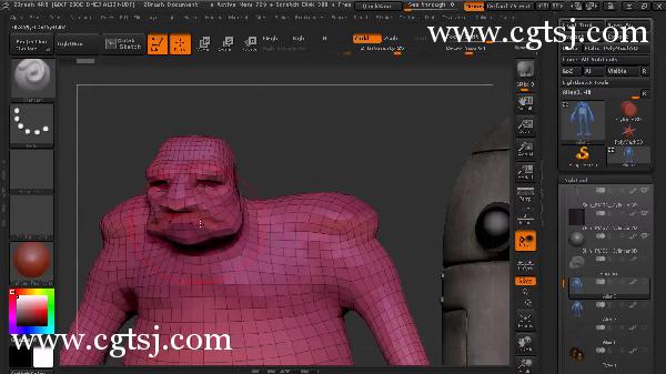 ZBrush 4R5快速入门系列教程第四季的图片4