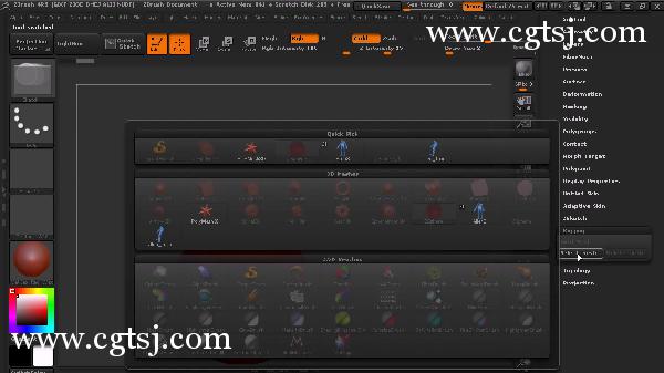 ZBrush 4R5快速入门系列教程第四季的图片5