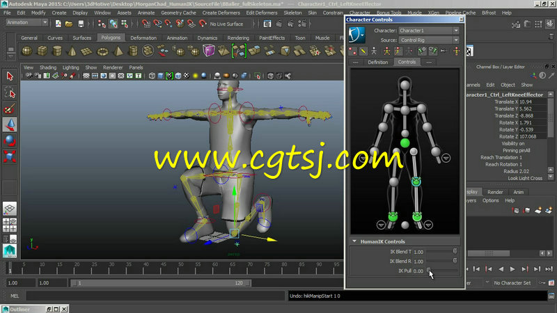 Maya中IK骨骼控制技术视频教程的图片1