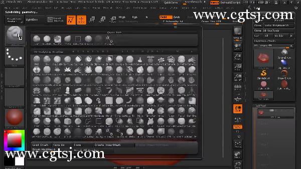 ZBrush 4R5快速入门系列教程第一季的图片3