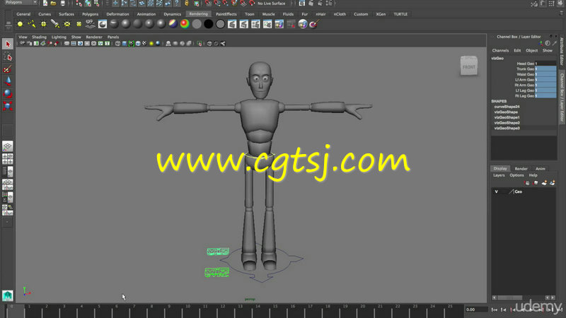 Maya三维动画角色运动技术视频教程的图片3