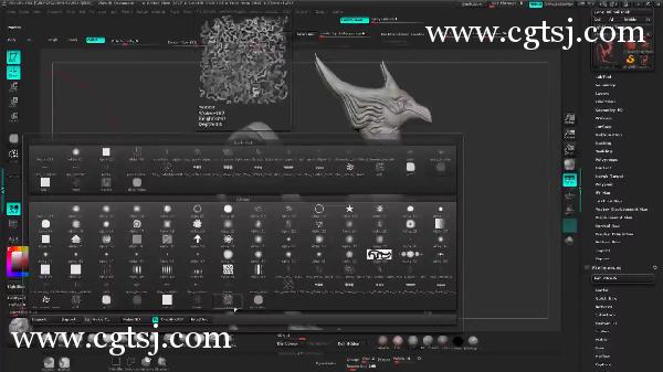 ZBrush科幻生物概念艺术创作视频教程的图片3