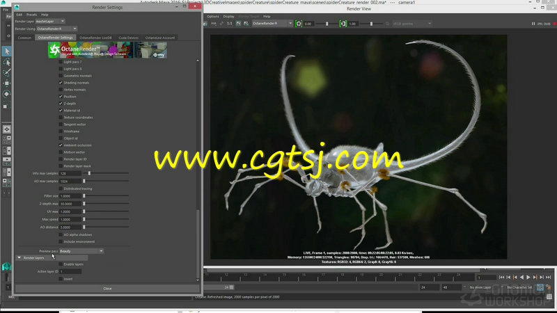 Maya中Octane Render渲染器综合训练视频教程的图片4
