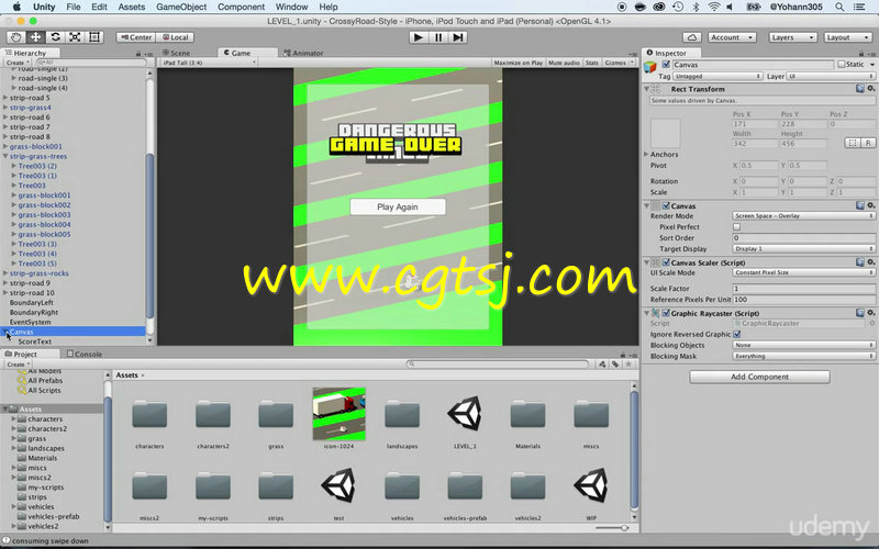 Unity游戏物理原理技术训练视频教程的图片2