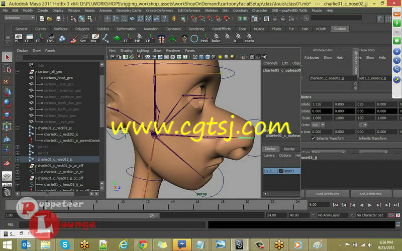 卡通角色面部表情动作控制技术视频教程的图片4