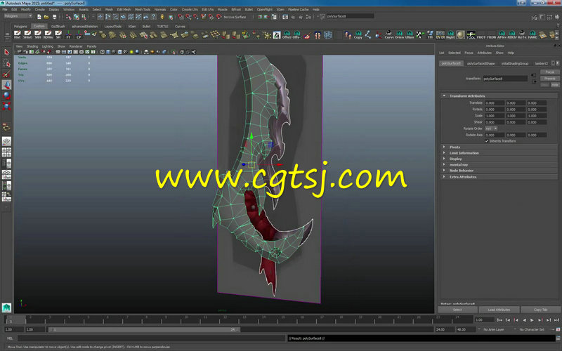 3D游戏武器完整制作实例训练视频教程的图片2