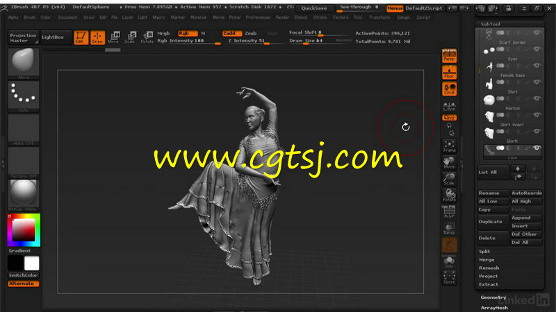 ZBrush布料服饰雕刻训练视频教程的图片1