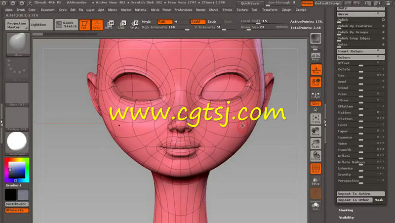 ZBrush角色雕刻艺术动画制作视频教程的图片1