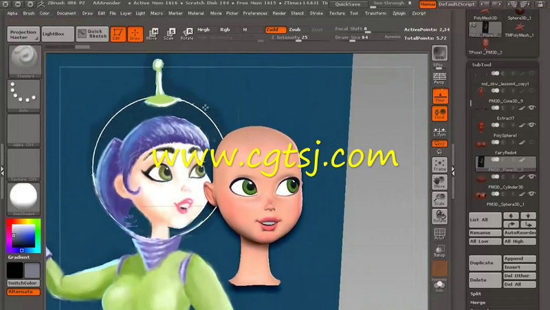 ZBrush角色雕刻艺术动画制作视频教程的图片2