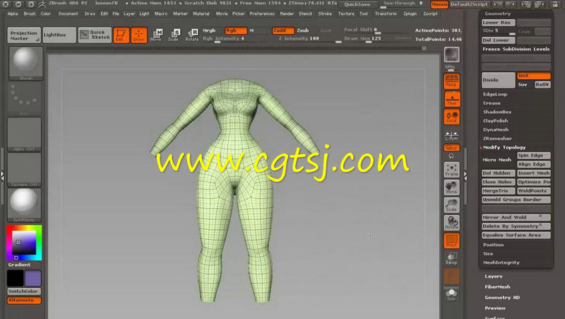 ZBrush角色雕刻艺术动画制作视频教程的图片5