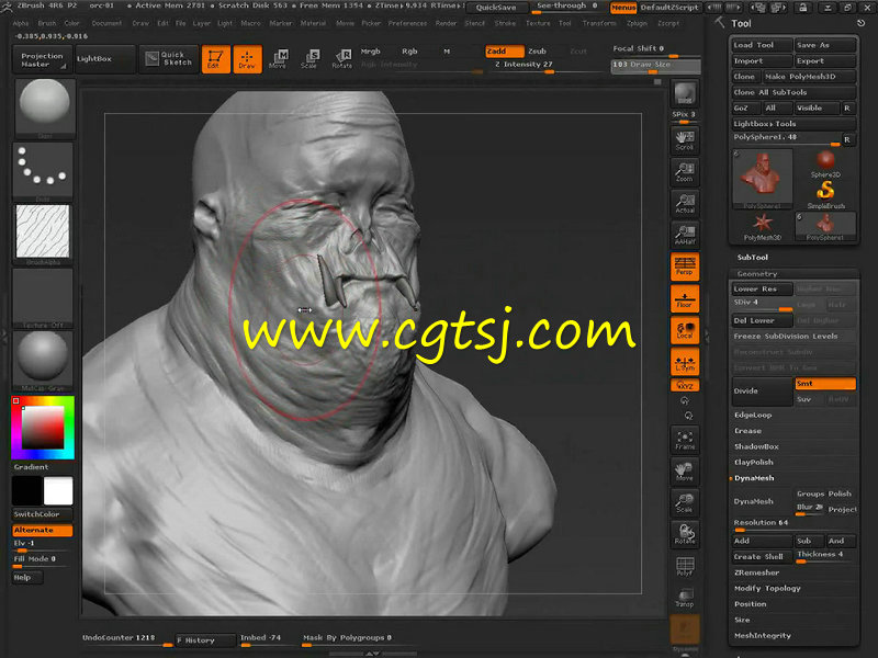 ZBrush认证级雕刻设计训练视频教程的图片2