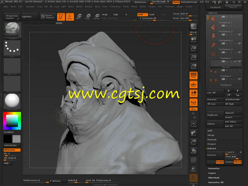 ZBrush认证级雕刻设计训练视频教程的图片3