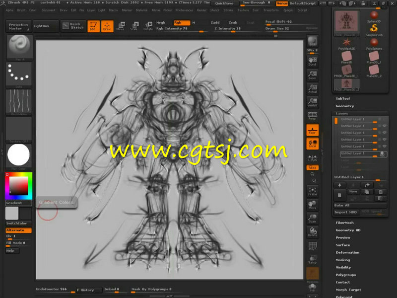 ZBrush认证级雕刻设计训练视频教程的图片4