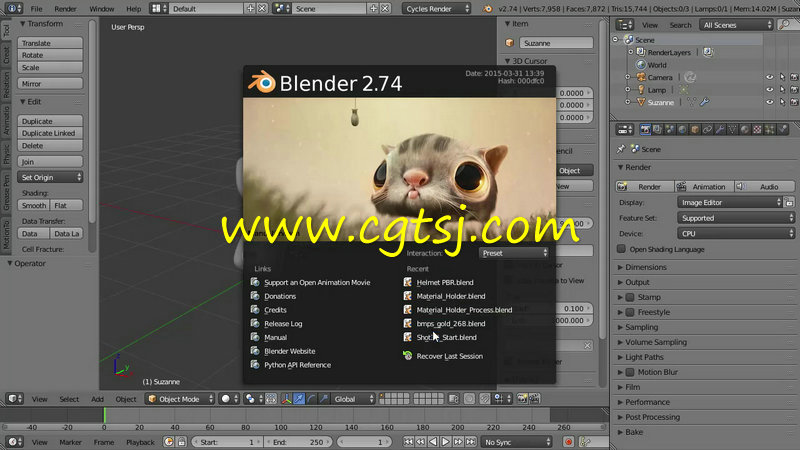 Blender快速入门基础训练视频教程的图片3