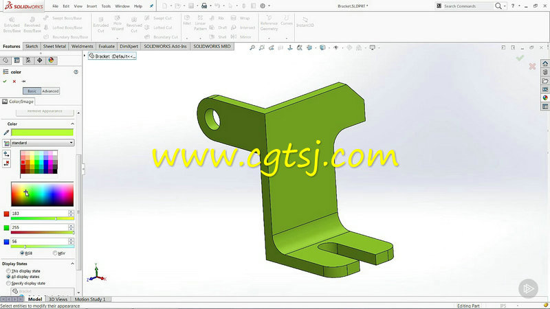 SOLIDWORKS零件建模基础训练视频教程的图片1