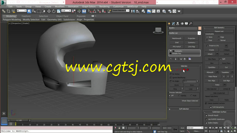 3dsMax游戏头盔建模与贴图实例制作视频教程的图片3