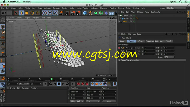 CINEMA 4D R17全面核心训练视频教程的图片2