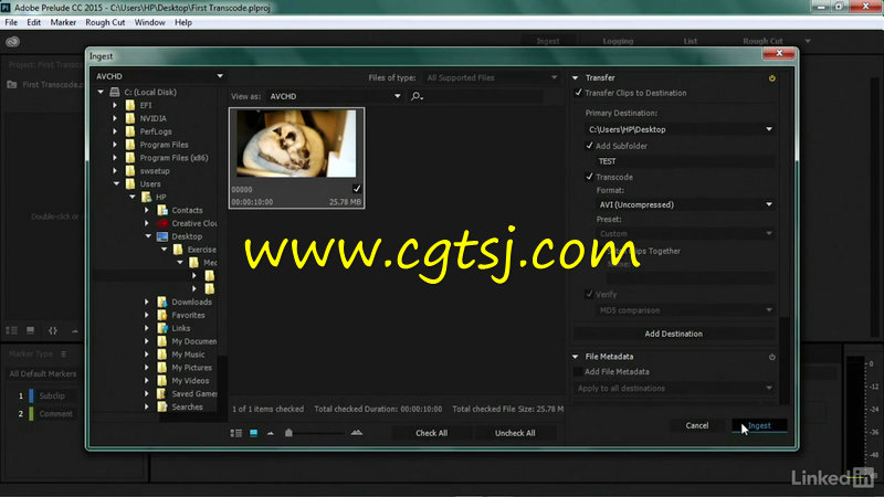 Premiere视频格式压缩转码技术训练视频教程的图片1