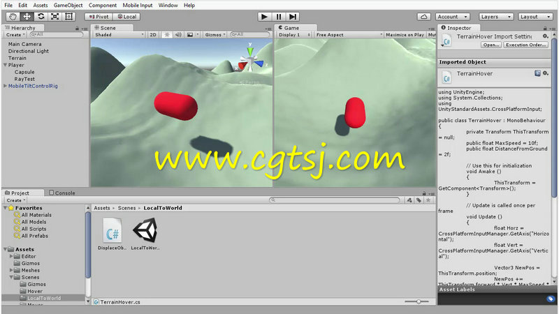 Unity 5中C#语言脚本游戏制作视频教程第二季的图片1
