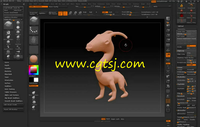 ZBrush雕刻技能实例制作视频教程的图片4