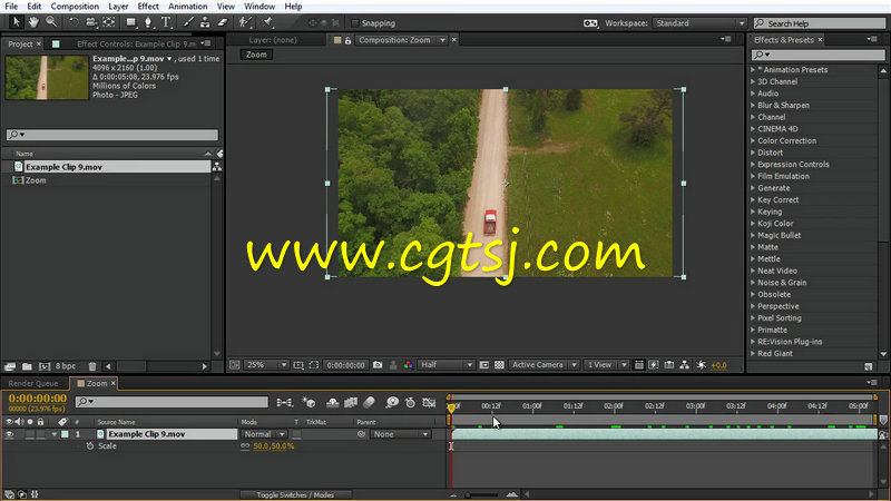 航拍空中镜头视频处理技术视频教程的图片2