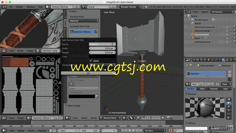 Blender游戏铁锤道具纹理制作视频教程的图片1