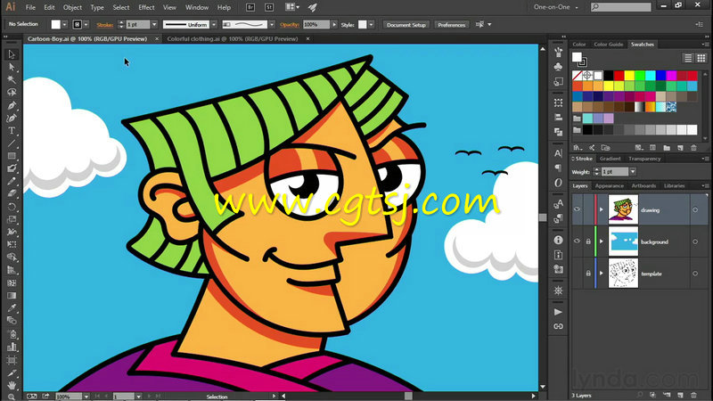 Illustrator CC 2015一对一基础技能训练视频教程的图片1