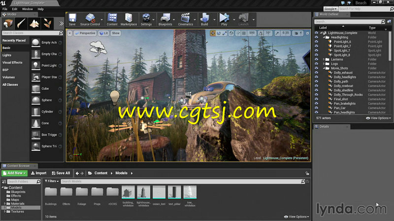 Unreal Engine 4虚幻游戏引擎基础核心训练视频教程的图片3