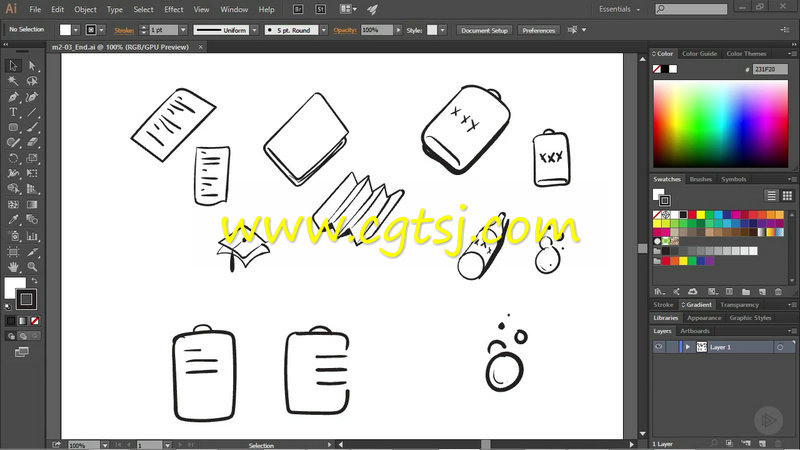 Illustrator企业视觉形象VI设计训练视频教程的图片1