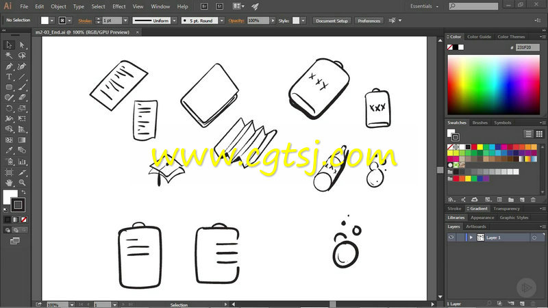 Illustrator企业视觉形象VI设计训练视频教程的图片1