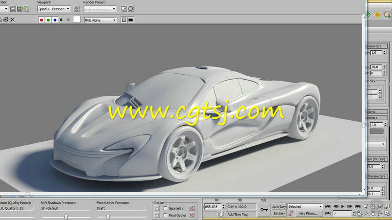 3dsmax高性能跑车建模训练视频教程的图片1
