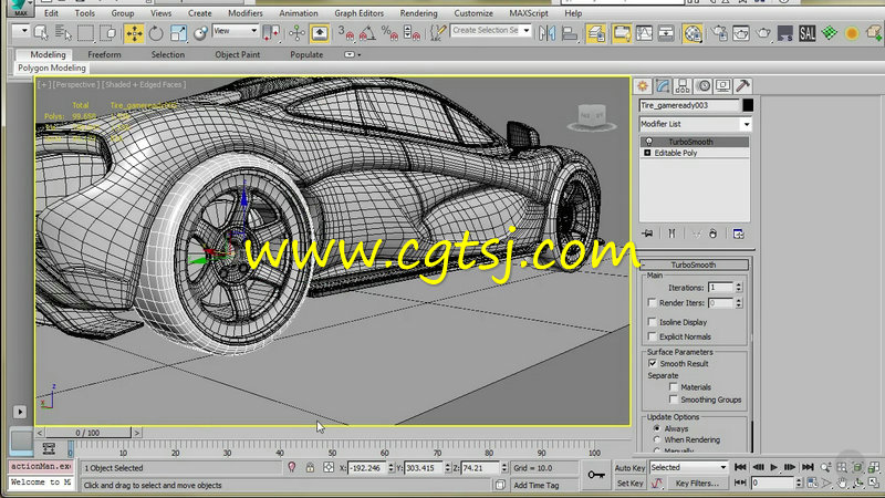 3dsmax高性能跑车建模训练视频教程的图片2