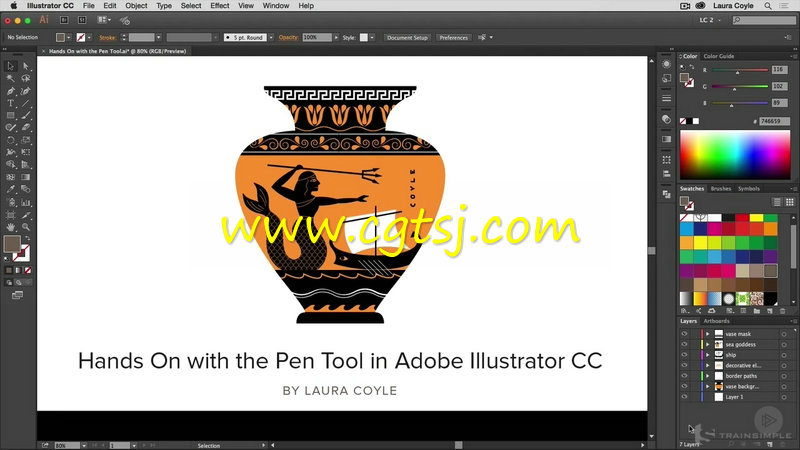Illustrator CC钢笔工具矢量绘图视频教程的图片1
