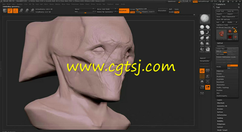 Zbrush界面与热键基础技术实例训练视频教程的图片3